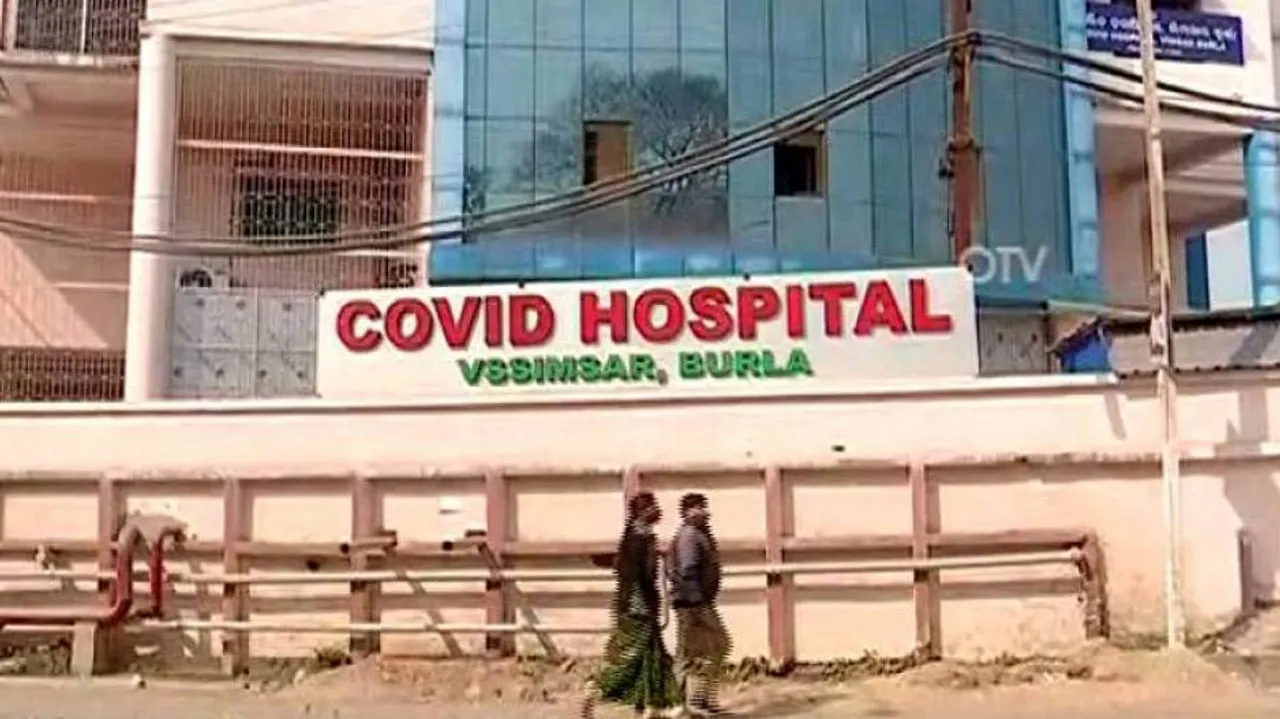 Orissa HC Appoints Retd District Justice To Probe Treatment Negligence Of Covid Patients At VIMSAR