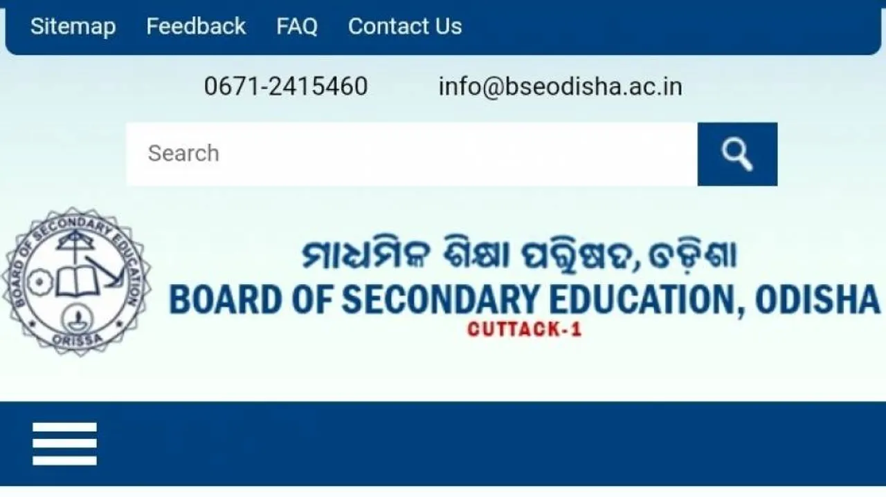 OSSTET 2021: Application Date Extended For Teacher Eligibility Test Till July 18