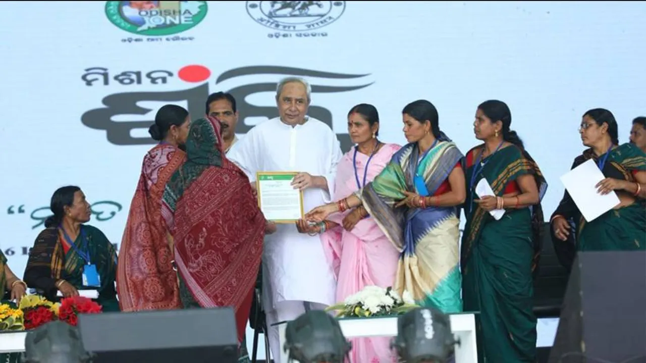 Honing Decision Making Power And Managerial Skill - Key To Strengthening Mission Shakti In Odisha