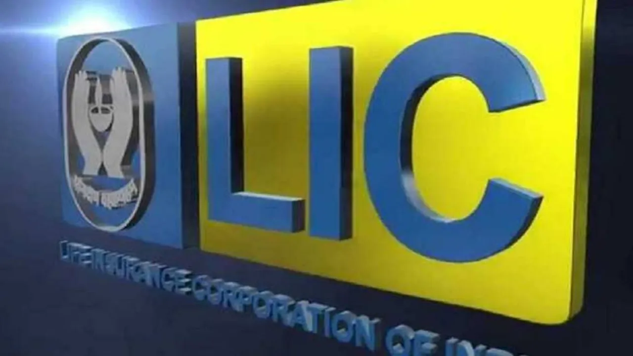 Pay Rs 29 A Day And Get Rs 4 Lakh- LIC's New Scheme For Women