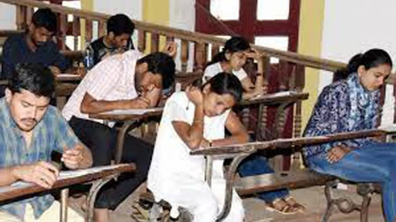 SBI Clerk Exam Analysis 2021: How's The Difficulty Level, What Will Be The Cut-off?