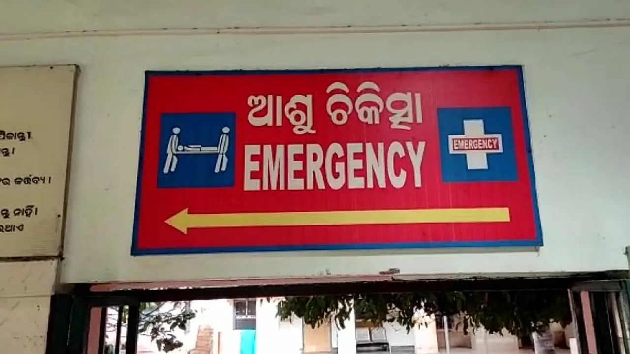 Lightning Strikes Kill 5 Including 3 Minors Across Odisha