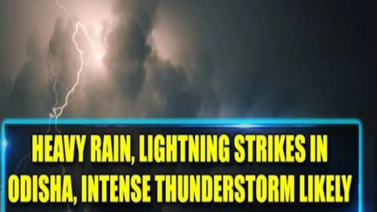 Low Pressure In Bay of Bengal On July 21: Check Places, Time Of Lightning In Odisha      