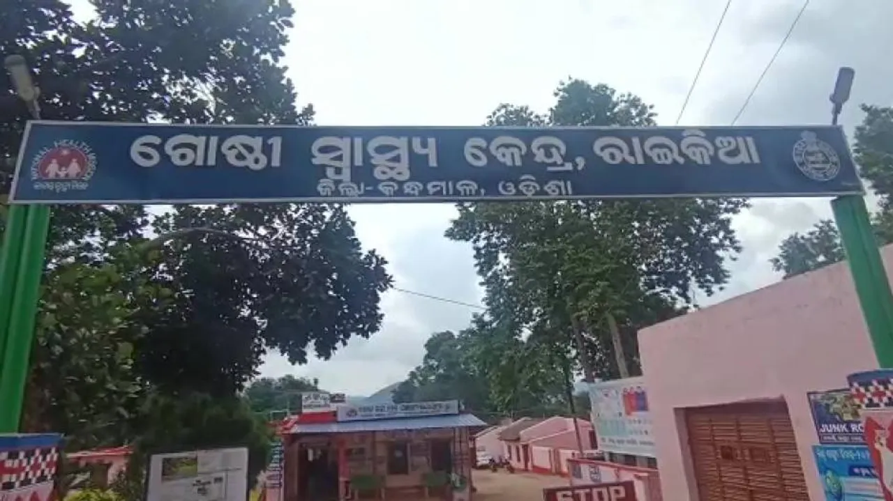 Woman Pushes 2 Kids To Death, Attempts Suicide In Odisha