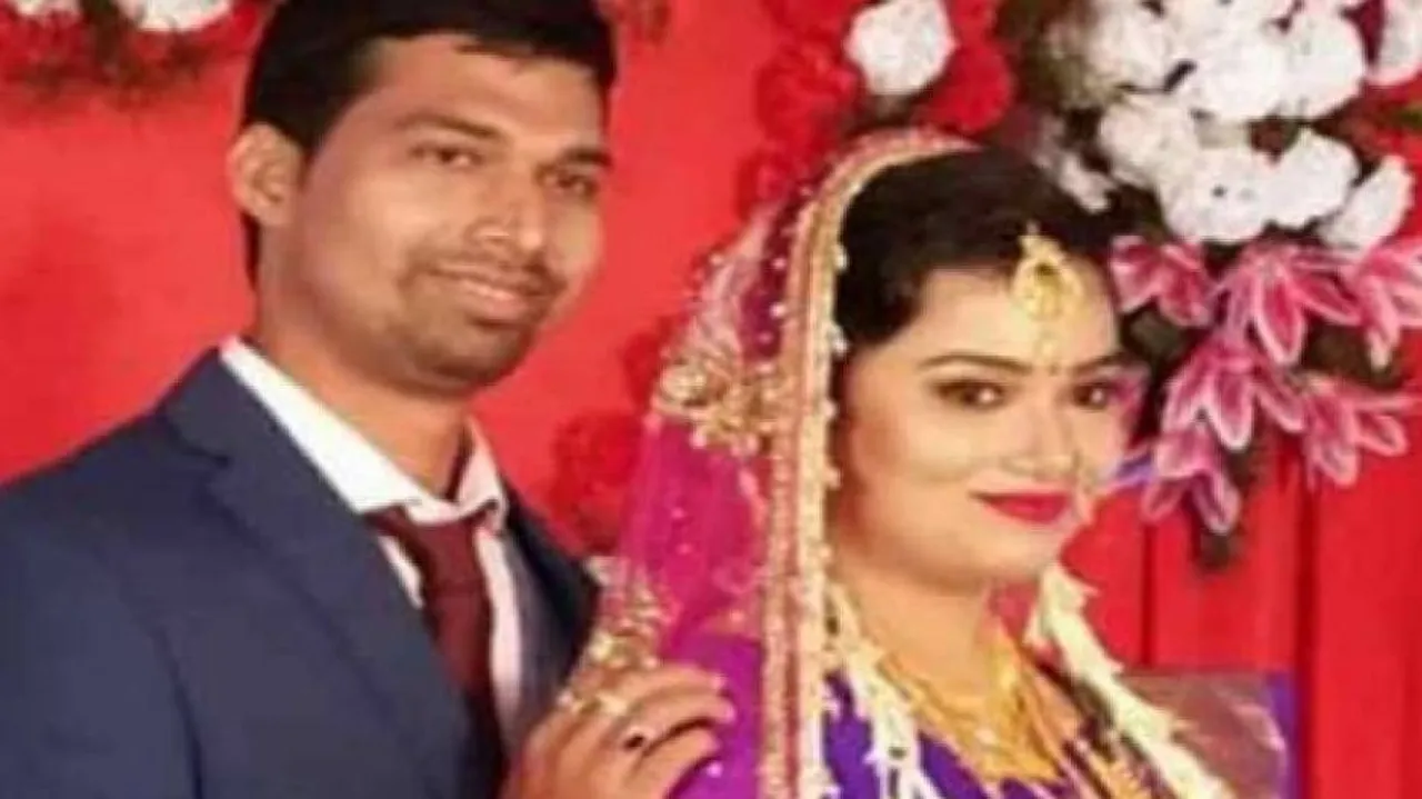 Paralakhemundi ACF Death: Odisha Crime Branch To Assist Police In Investigation