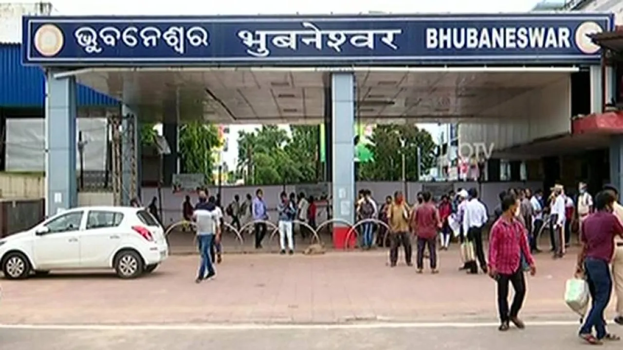 Bhubaneswar Railway Station To Be Transformed Into World Class Unit: ECoR GM