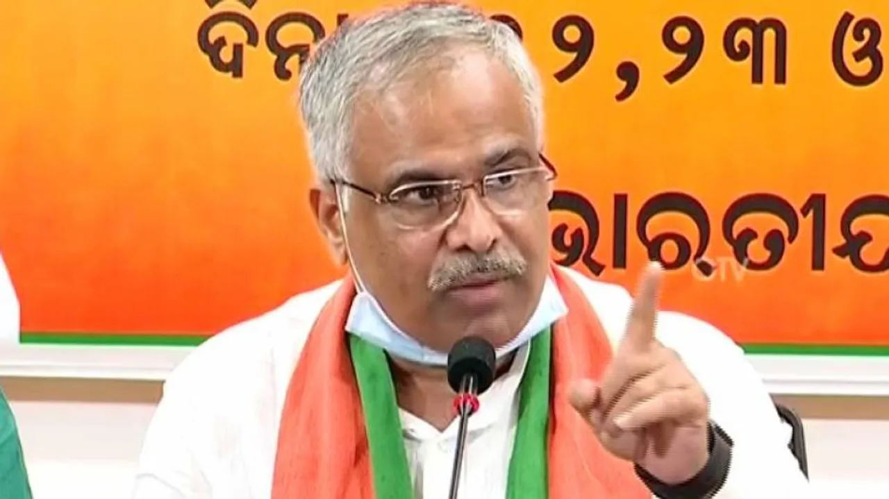 Odisha BJP Slams Chief Electoral Officer Over Delay In Municipal Polls