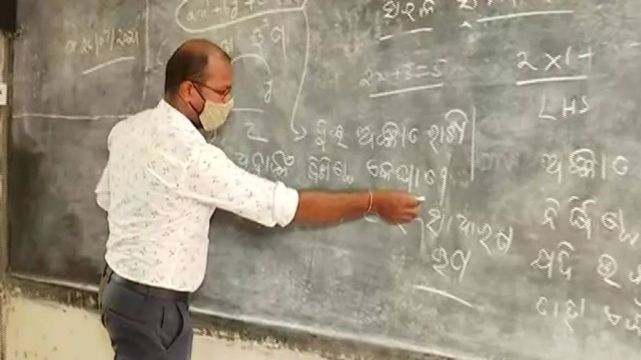 OPSC Assistant Professor Recruitment: Apply For 385 Posts In Odisha Teachers Training Institutes 