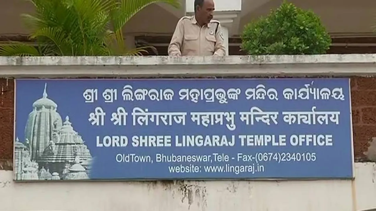 Lingaraj Temple's Office In Darkness Over Pending Power Bills