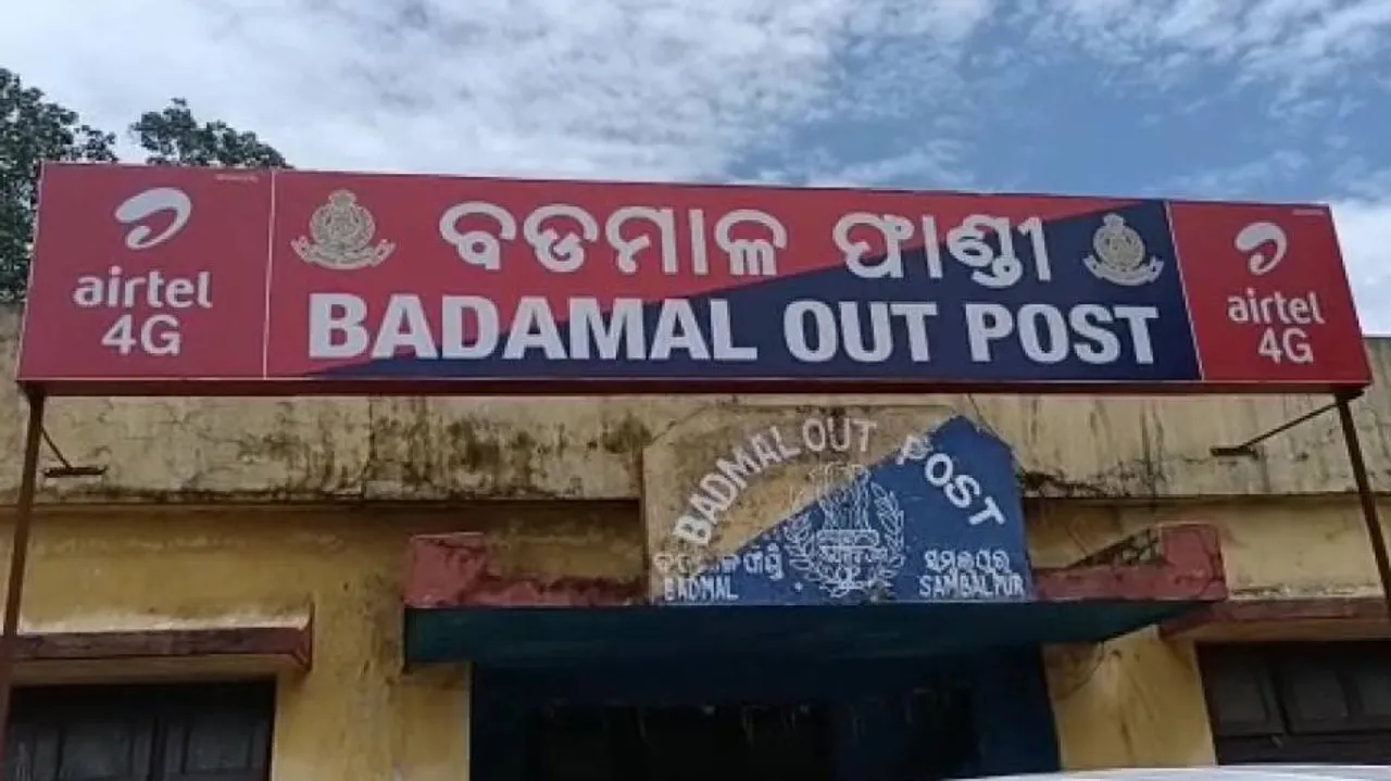 Minor Girl Returning Home From College Raped, Youth Detained