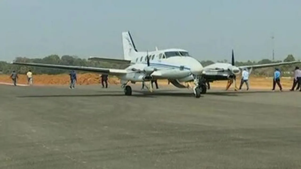 Jeypore Airport