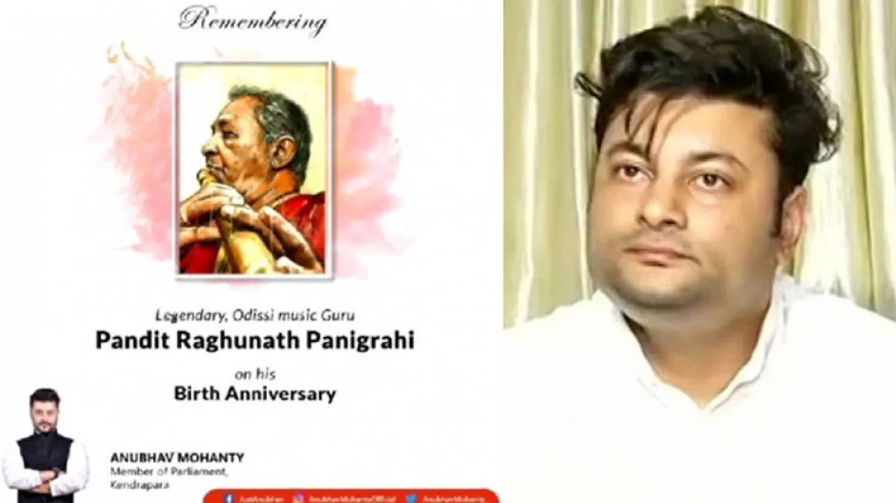 Kendrapara MP Anubhav Mohanty In Soup Over Social Media Post