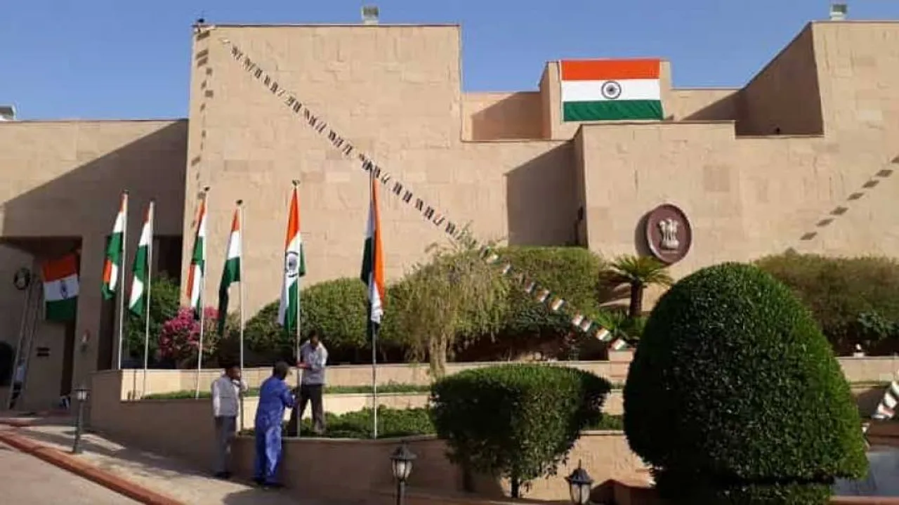 Indian Embassy In Saudi Arabia To Launch Education Forum To Help Students