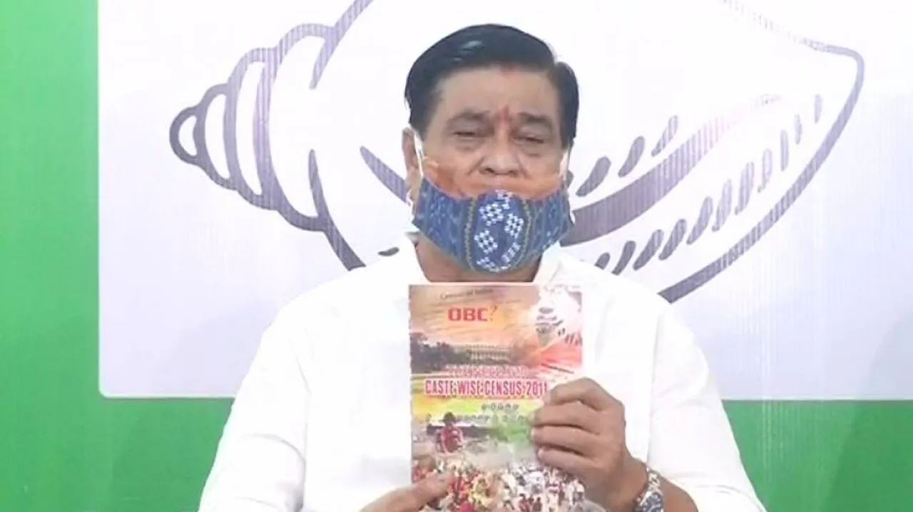 BJD Plays Caste Card Ahead Of Panchayat Polls; Announces 27 Pc Reservation For SEBC Candidates