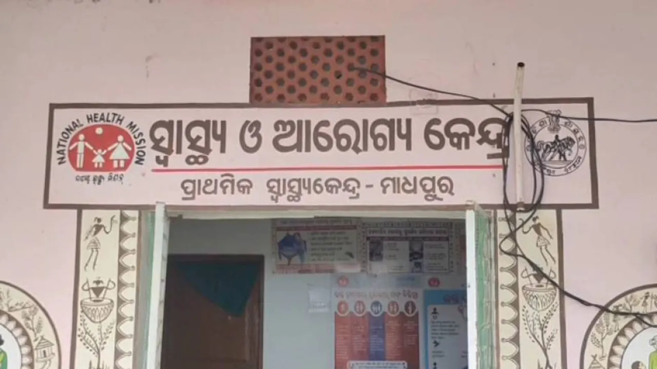 Unavailability Of Doctors, Water Scarcity Haunt Rural Odisha
