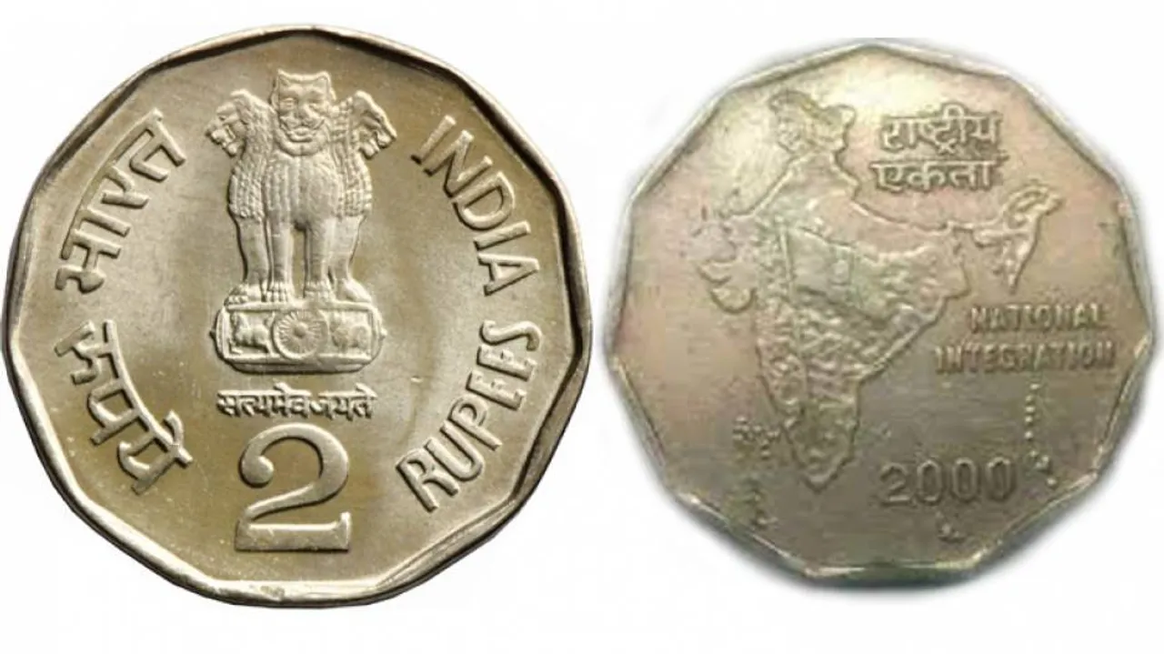 Rs 2 Coin Can Fetch You Over Lakhs, Know How