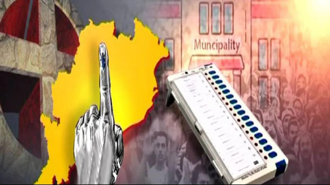 Odisha Municipal Body Elections