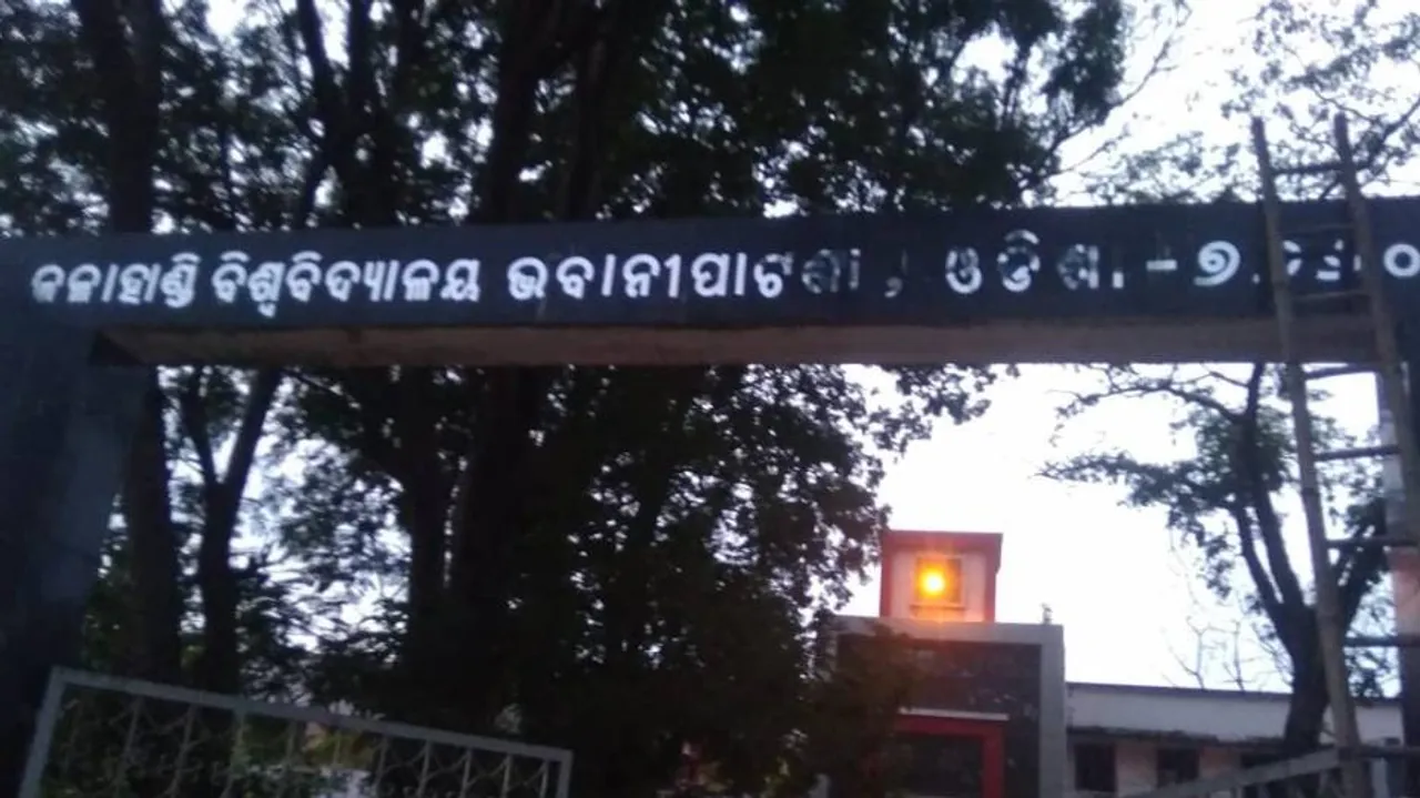 Kalahandi University In Odisha Gets UGC Recognition