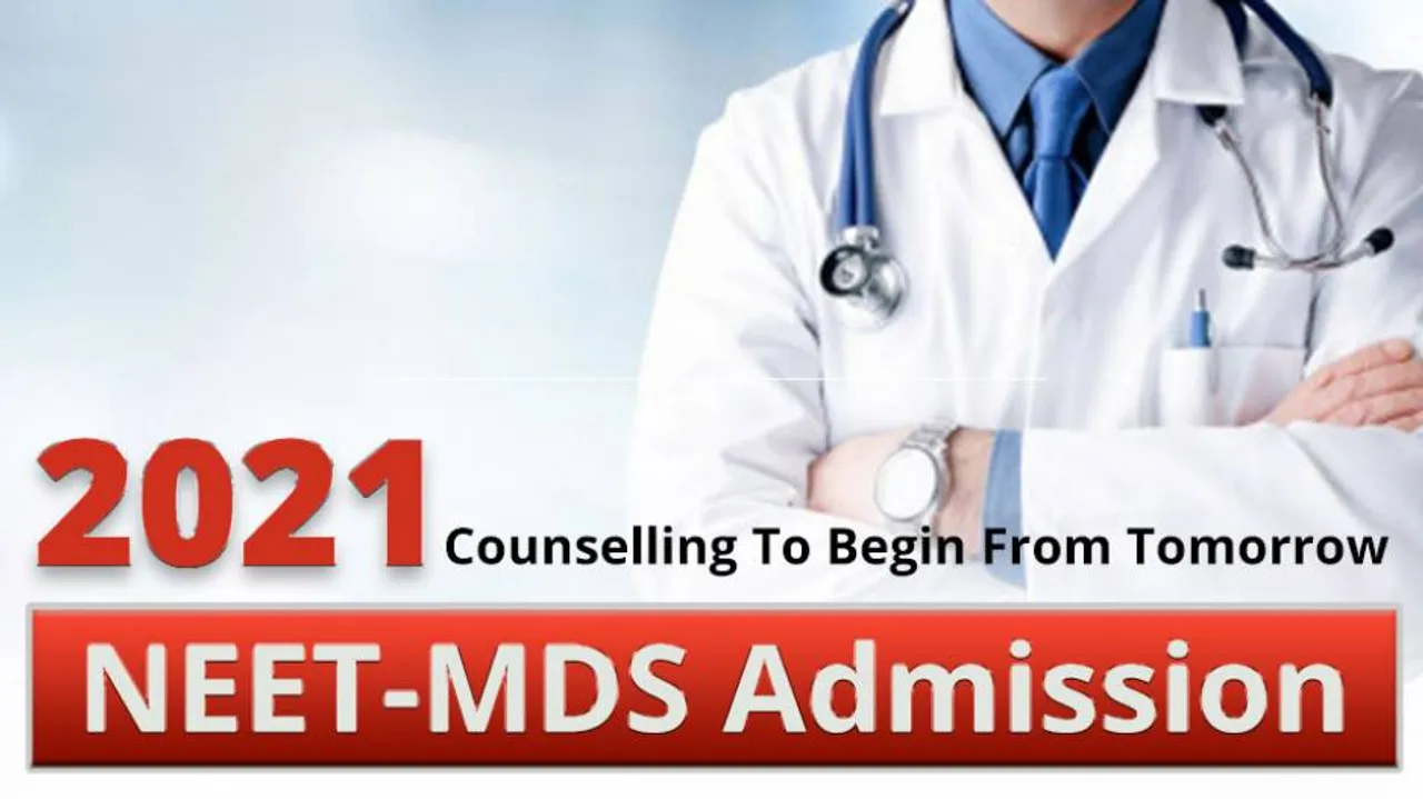 NEET-MDS Admission 2021