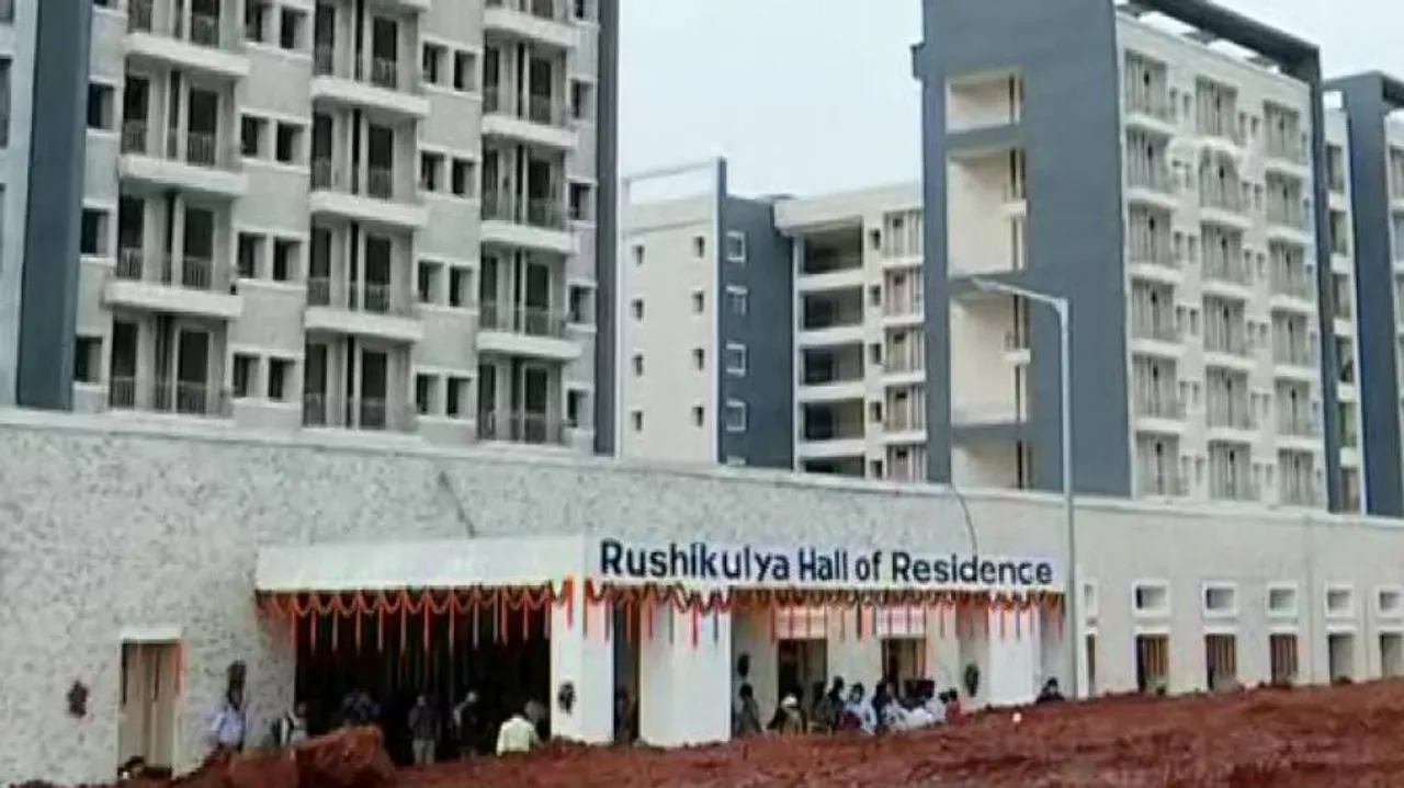 IIT Bhubaneswar Gets New Academic Complex, MoU Signed For Skill Development 