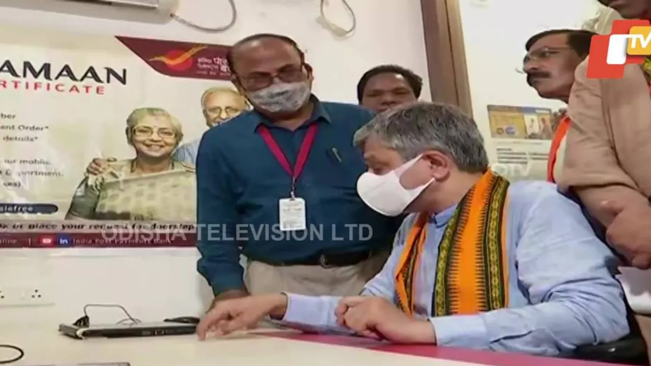 Union Minister Ashwini Vaishnaw During BJP's Jan Ashirwad Yatra In Odisha