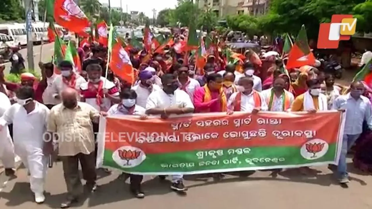 Unsmart Roads, Clogged Drains In Smart City Bhubaneswar: BJP Targets Odisha Govt 