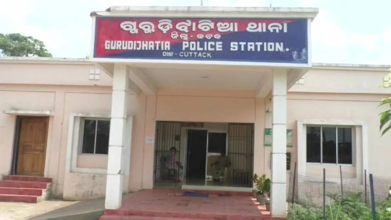 Four Involved In Athagarh Cooperative Society Loan Scam Dismissed From Service 