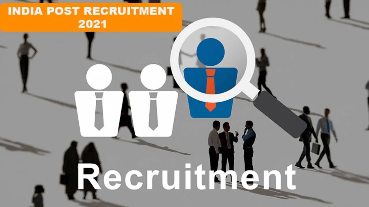 India Post Recruitment 2021