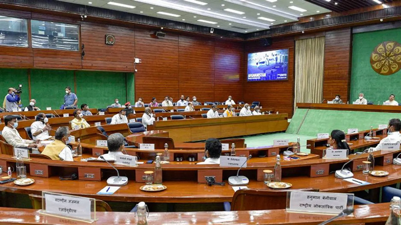 All Party Meet On Afghan Crisis