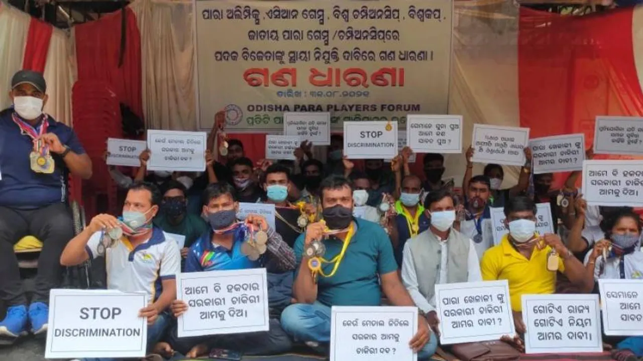Odisha Para-Athletes Sit On Dharna