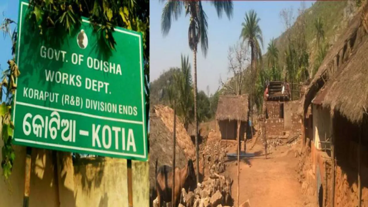 Kotia Border Issue: SC Refuses AP’s Request to Dispose of Contempt Of Court Proceedings