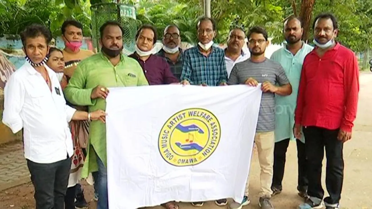 Odisha Unlock Guidelines: Artistes Cry Discrimination; Say 'Want Permission, Not Grant'