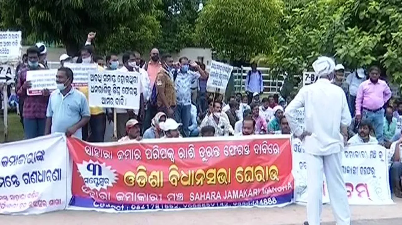 Sahara India Investors Want Money Back, Protest Outside Odisha Assembly