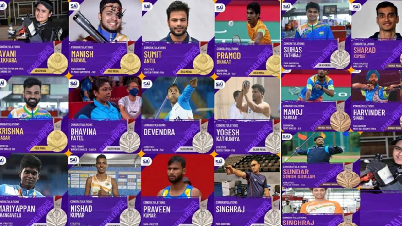 Medal Winners