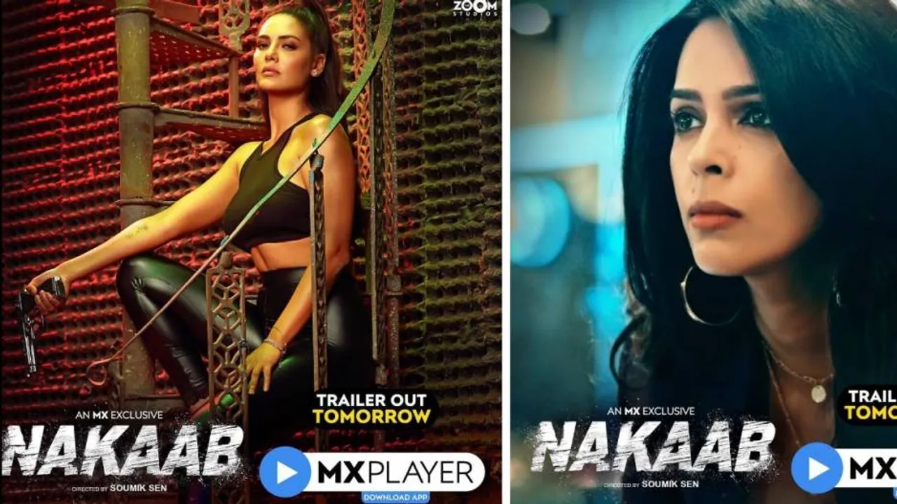 Esha Gupta, Mallika Sherawat in Nakaab