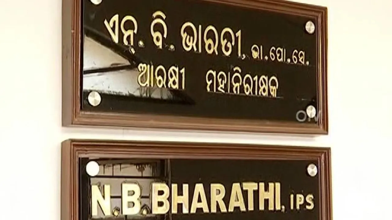 'Absentee' IPS Officer NB Bharathi Gets Odisha ADG Notice For Appearance On Oct 29 