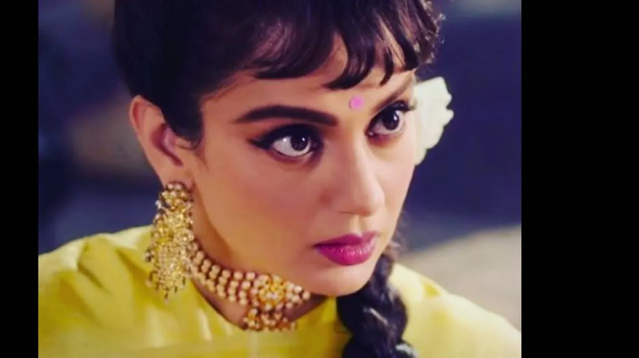 Kangana Ranaut
