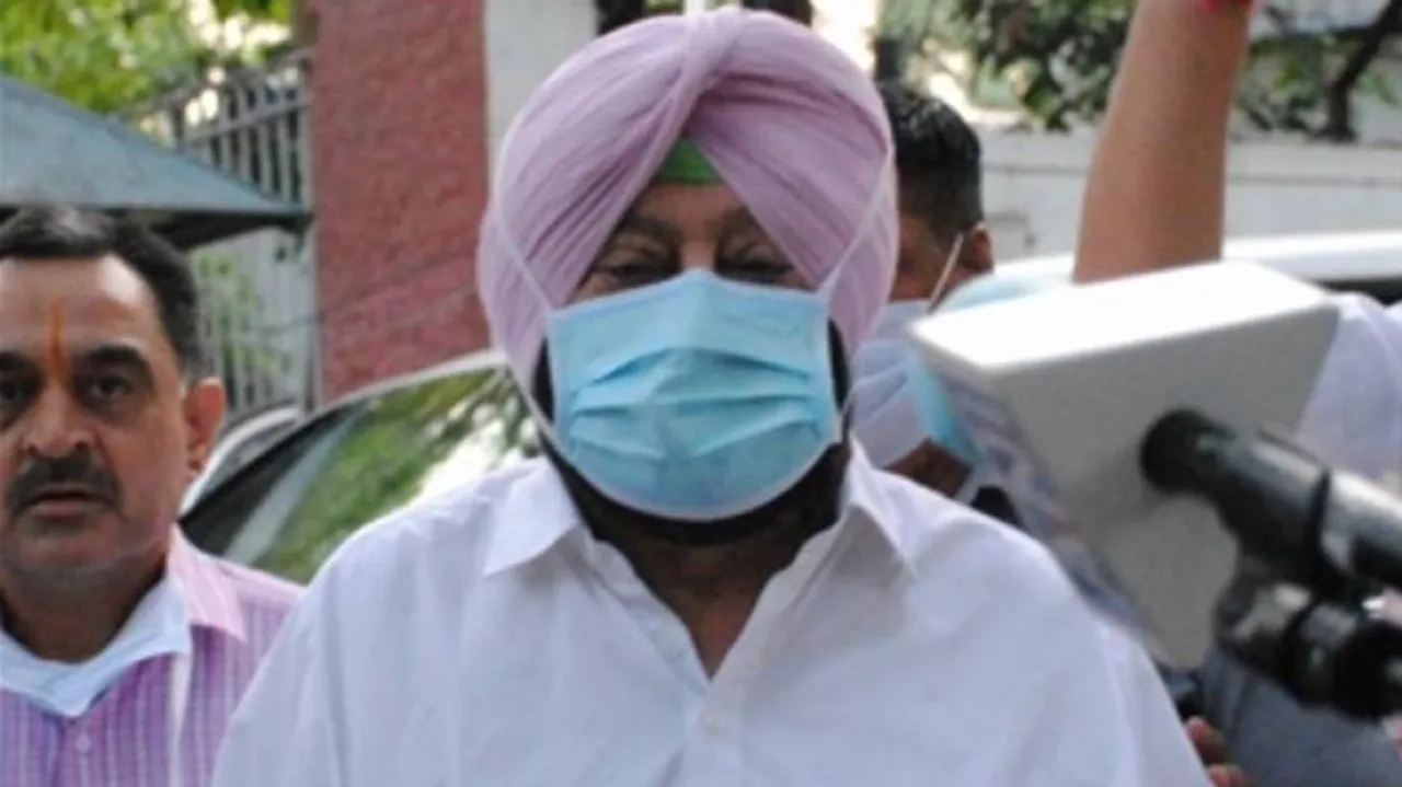 Amarinder Singh 