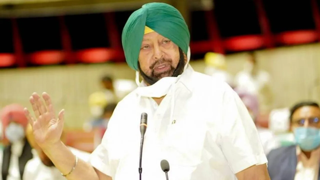 Ex-Punjab CM Amarinder Singh Likely To Quit Congress