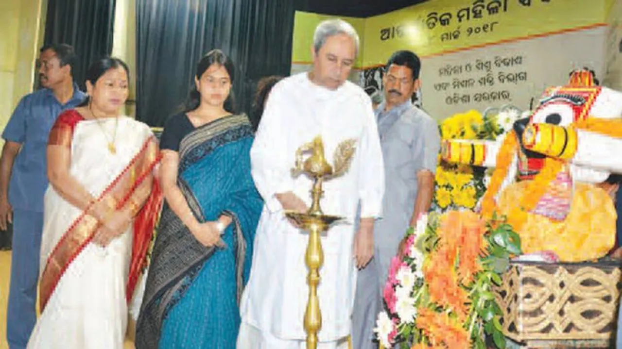 Few Women in High Positions In Odisha 