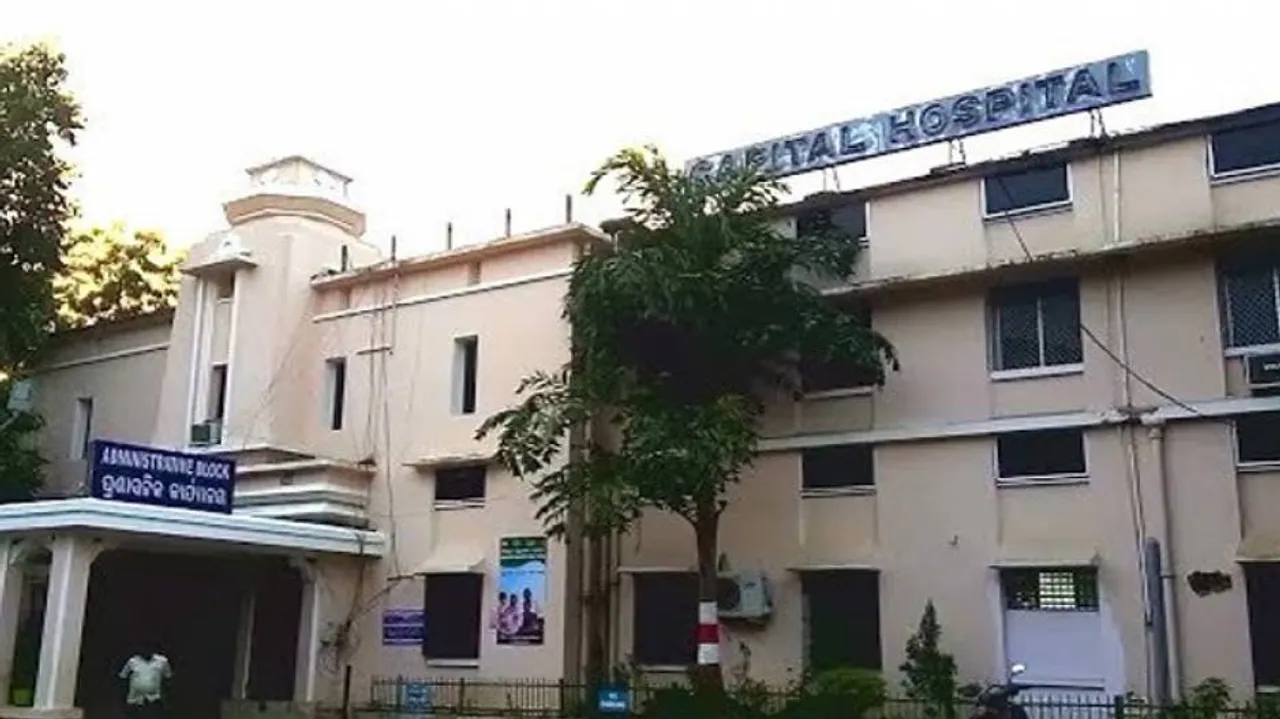 Capital Hospital Earns Niti Aayog's Pat