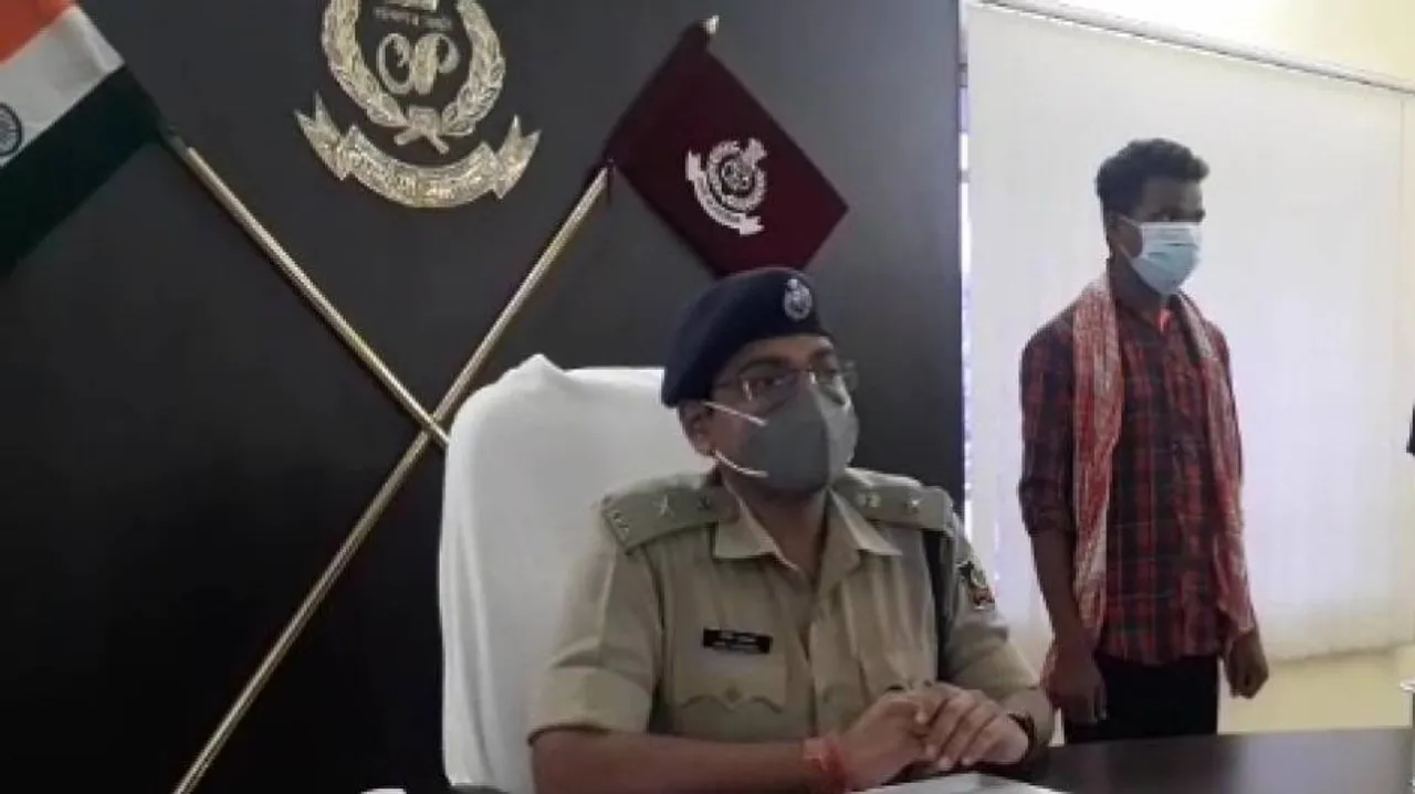 Chhattisgarh Maoist Surrenders Before Odisha Police In Kandhamal
