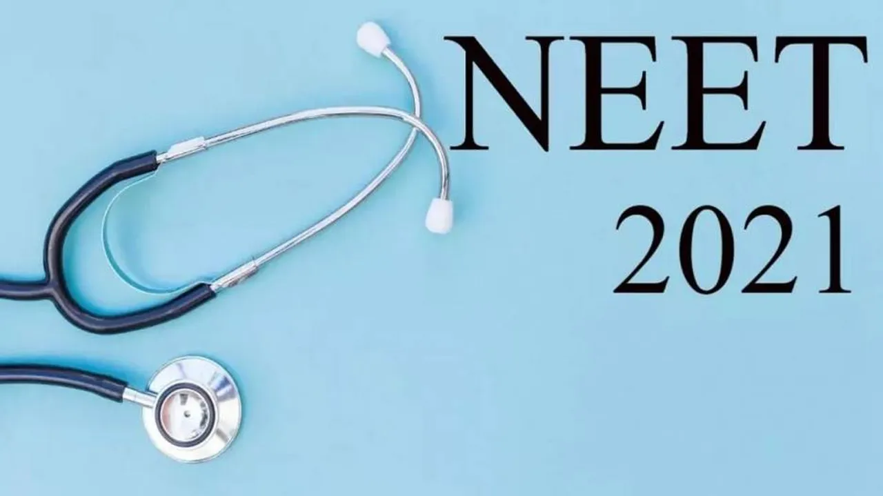  NEET UG 2021: NTA Provides Last Chance To Candidates For Correction In Application Form