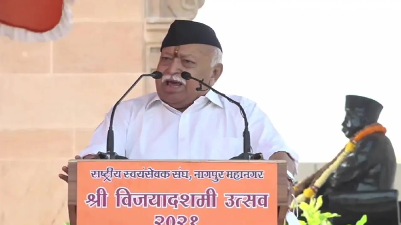 RSS chief Mohan Bhagwat