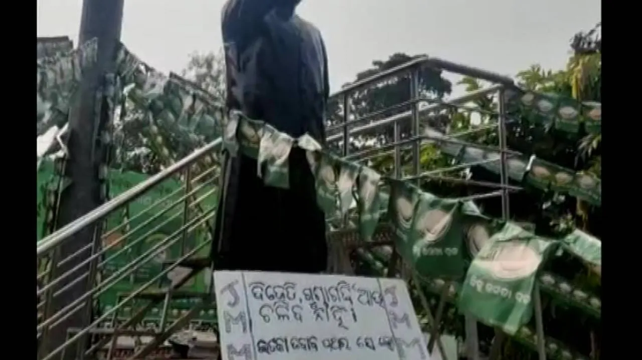 Baripada Showdown: JMM Protest Near Biju Statue Irks BJD
