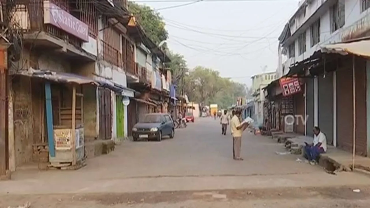 Mamita Murder Case: BJP Observes 12-Hour Sambalpur Bandh