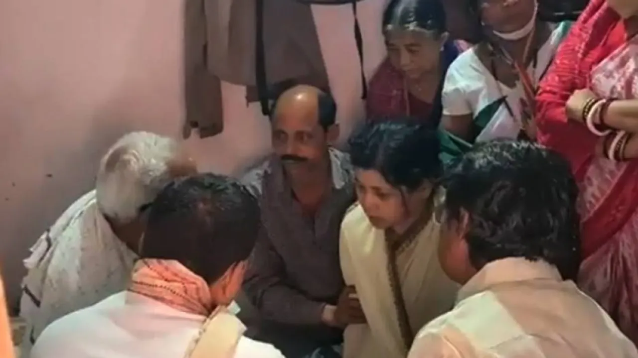 Mamita Meher case 