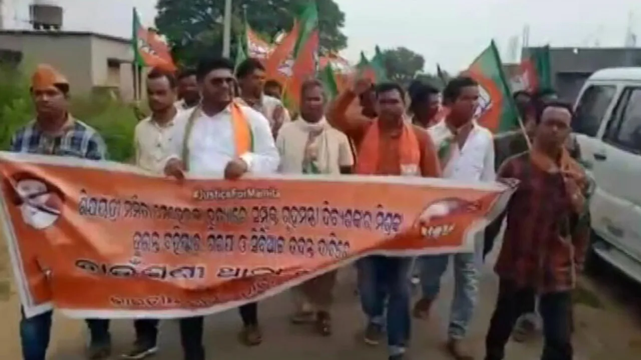 BJP Observes Bandh