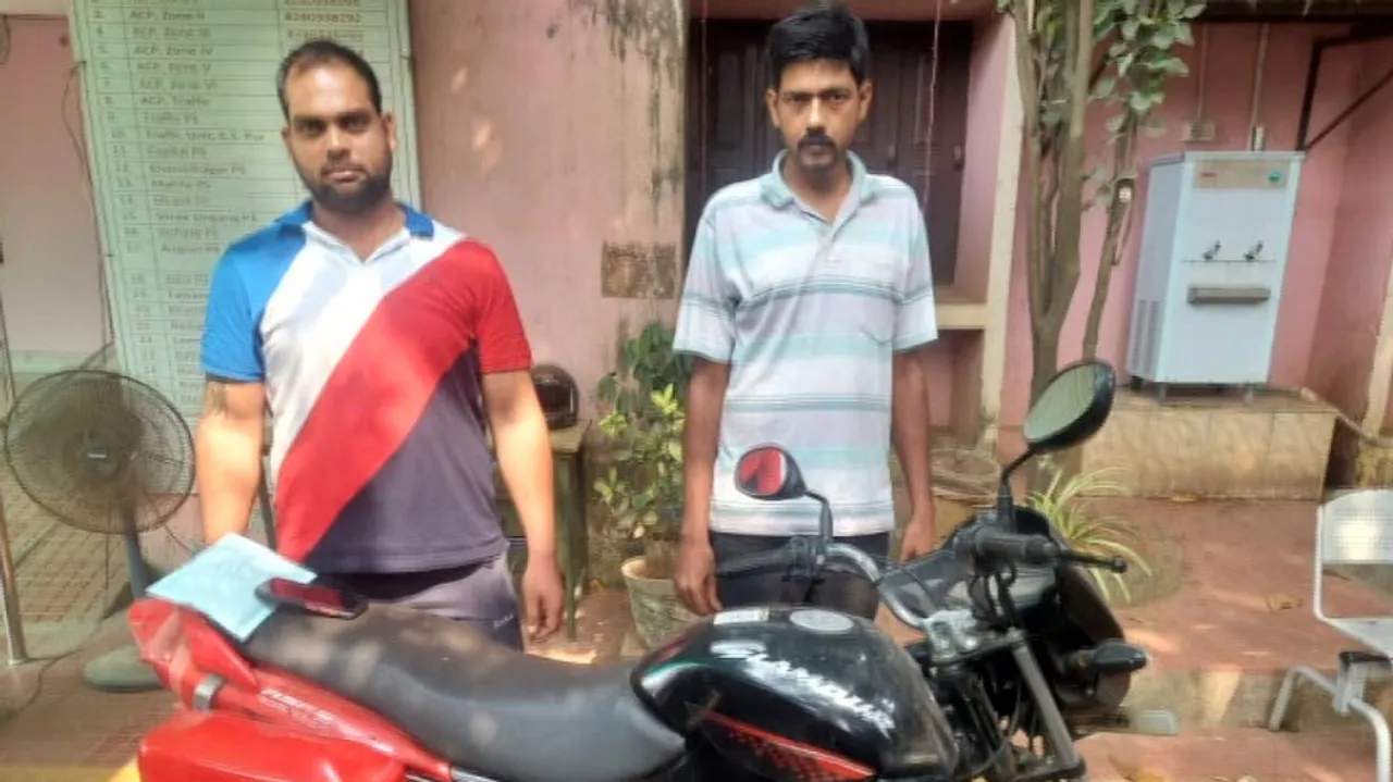 Brown Sugar Seized In Bhubaneswar
