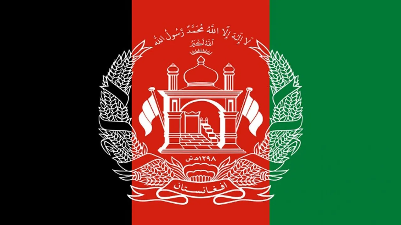 Afghan Flag